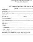 Request for construction planning information
